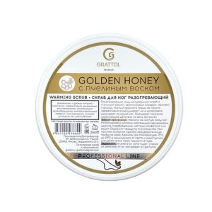 Скраб для ног Grattol 50мл разогревающий