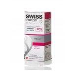 Свисс Имидж Сыворотка лифтинг экспресс SOS 30 мл (Swiss image, Специализированный уход)