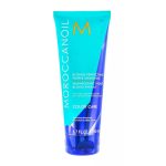 Мороканойл Тонирующий шампунь с фиолетовым пигментом, 200 мл (Moroccanoil, Color Care)
