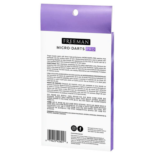 Фримен Микроигольные патчи против межбровных морщин (Freeman, Innovation) — изображение 4