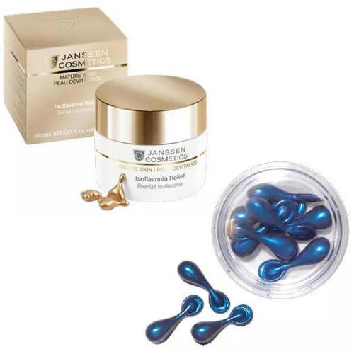 Янсен Косметикс Набор капсул "Увлажнение и лифтинг": для лица 10 шт + для век 10 шт (Janssen Cosmetics, Capsules)