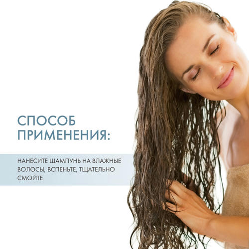 Редкен Шампунь для восстановления силы и прочности волос, 1000 мл (Redken, Уход за волосами) — изображение 4