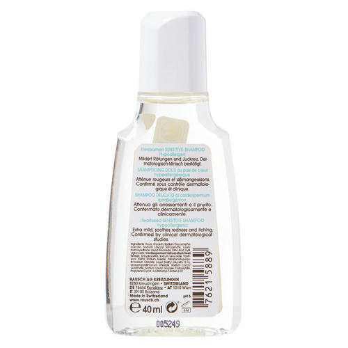 Рауш Шампунь для чувствительной кожи головы, 40 мл (Rausch, Для чувствительной кожи головы) — изображение 3