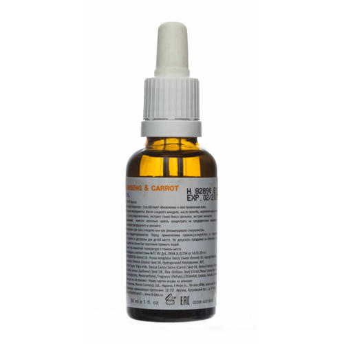 Холи Лэнд Обновляющий и восстанавливающий кожу любого типа масляный концентрат GINSENG & CARROT OIL, 30 мл (Holyland Laboratories, Ginseng & Carrot) — изображение 3