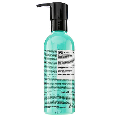 Нук Крем для укладки вьющихся волос Riccioletto, 200 мл (Nook, Artisan) — изображение 2