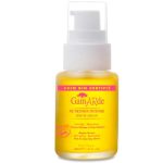 Гамард Сыворотка на масле Аргании, 30 мл (Gamarde, Интенсивное питание)