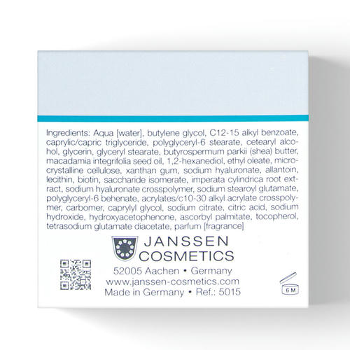 Янсен Косметикс Суперувлажняющий крем легкой текстуры Super Hydrating Cream, 50 мл (Janssen Cosmetics, Dry Skin) — изображение 4