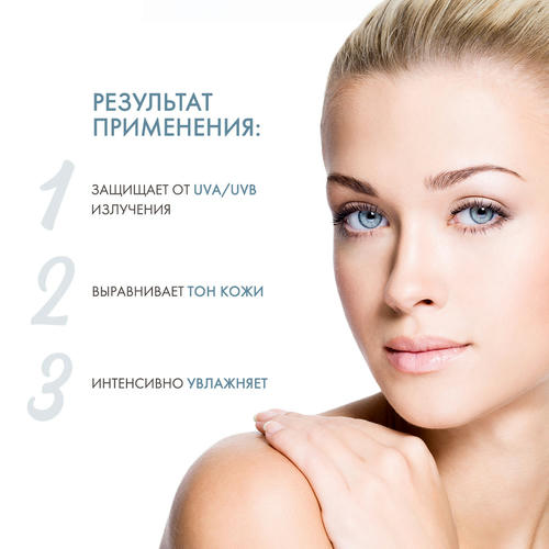 Скинкод Осветляющий дневной крем SPF 15, 50 мл (Skincode, Essentials Alpine White) — изображение 3