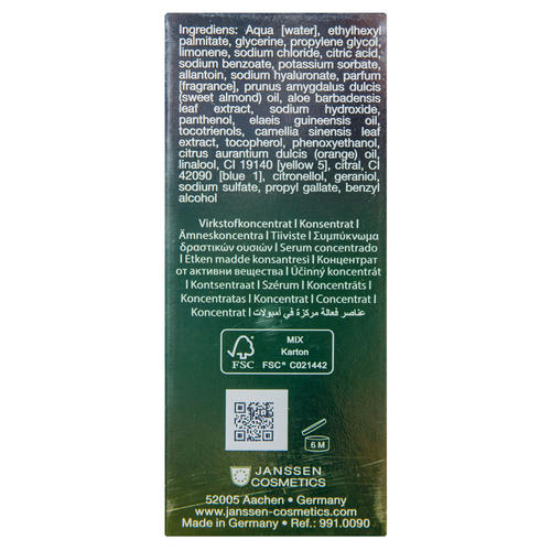 Янсен Косметикс Двухфазная успокаивающая сыворотка 2-Phase Oil Serum Calming, 30 мл (Janssen Cosmetics, Trend Edition) — изображение 4
