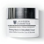 Янсен Косметикс Крем для кожи лица, шеи и декольте Firming Face, Neck & Decollete Cream, 50 мл (Janssen Cosmetics, Demanding skin)