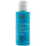 Мороканойл Восстанавливающий шампунь, 70 мл (Moroccanoil, Repair)