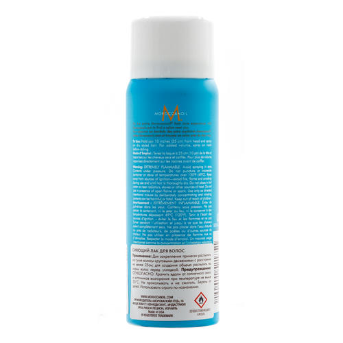 Мороканойл Лак эластичной фиксации "Luminous Hairspray", 75 мл (Moroccanoil, Styling & Finishing) — изображение 3