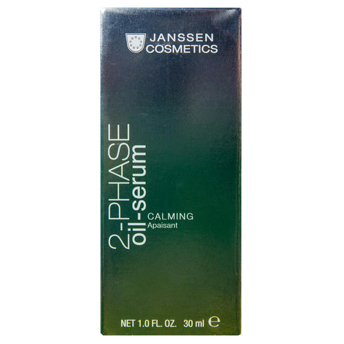 Янсен Косметикс Двухфазная успокаивающая сыворотка 2-Phase Oil Serum Calming, 30 мл (Janssen Cosmetics, Trend Edition) — изображение 2