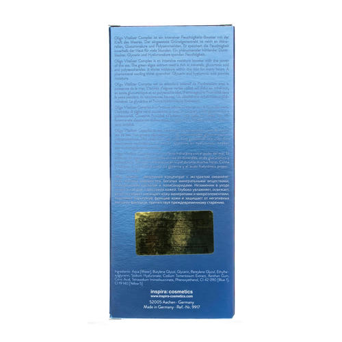 Инспира Косметикс Активный минерализующий концентрат с экстрактом водорослей Oligo Vitalizer Complex, 7 ампул x 2 мл (Inspira Cosmetics, Skin Accents) — изображение 3