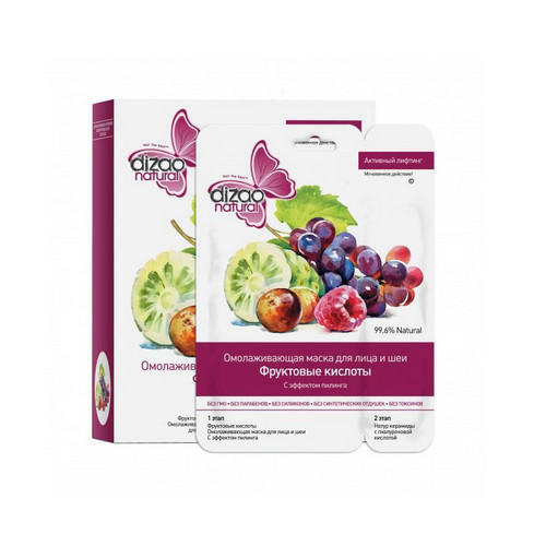 Дизао Двухэтапная маска «Фруктовые кислоты» 1шт (Dizao, Активный лифтинг)