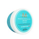 Мороканойл Легкая увлажняющая маска для тонких и сухих волос, 500 мл (Moroccanoil, Hydration)