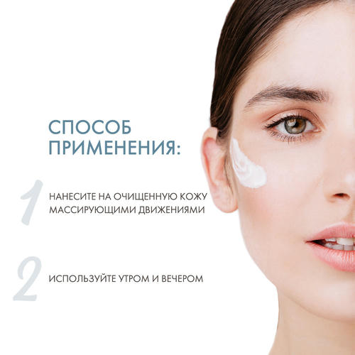 Дермедик Регулирующий увлажняющий крем против акне Preventi Moisturising and regulating cream, 40 мл (Dermedic, Normacne) — изображение 4