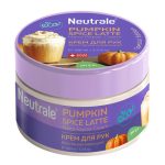 Нейтрале Восстанавливающий крем для рук Pumpkin Spice Latte, 100 мл (Neutrale, Уход для тела)