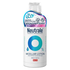 Нейтрале Мицеллярный тонизирующий лосьон для лица и зоны декольте, 200 мл (Neutrale, Для кожи лица, шеи, зоны декольте и рук)