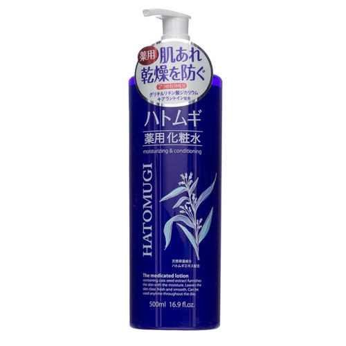 Кумано Косметикс Лосьон для тела Urarashiro HATOMUGI, 500 мл 1/20 (Kumano Cosmetics, Лосьоны для лица и тела) — изображение 2