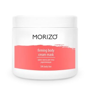Моризо Укрепляющая крем-маска для тела, 500 мл (Morizo, Уход за телом)