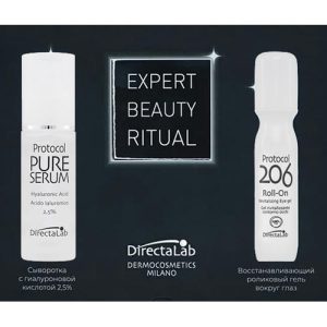 Подарочный набор Expert Beauty Ritual mini "Cыворотка с гиалуроновой кислотой 2,5%, 30 мл + Протокол 206 восстанавливающий роликовый гель для кожи вокруг глаз, 15 мл" (DirectaLab, Увлажнение)