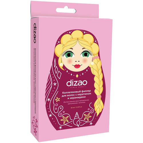 Дизао Коллагеновый филлер для волос с кератином и керамидами,1 шт (Dizao, Для волос) — изображение 2