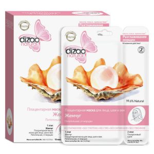 Дизао Двухэтапная маска для лица, шеи и век "Жемчуг" 1 шт. (Dizao, Питание и восстановление)