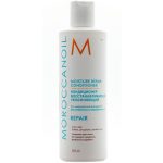 Мороканойл Восстанавливающий кондиционер, 250 мл (Moroccanoil, Repair)