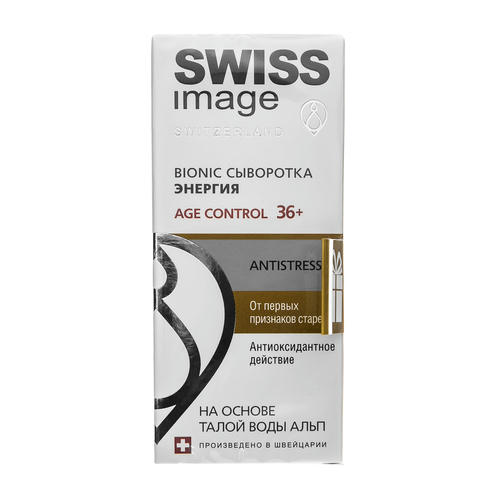 Свисс Имидж Сыворотка Bionic Энергия Age Сontrol 36+, 30 мл (Swiss image, Специализированный уход) — изображение 2