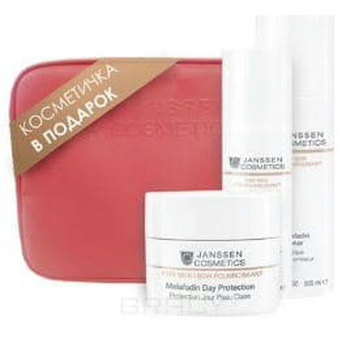 Янсен Косметикс Набор "Осветляющий дневной уход", 3 продукта (Janssen Cosmetics, Fair Skin)
