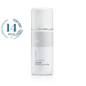 Холи Лэнд Лосьон для чувствительной кожи, 250 мл (Holyland Laboratories, Azulen)