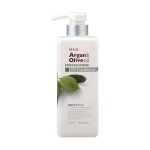 Кумано Косметикс Кондиционер с аргановым и оливковым маслами Argan & Olive Oil Conditioner Beaua, 550 мл (Kumano Cosmetics, Кондиционеры для волос)