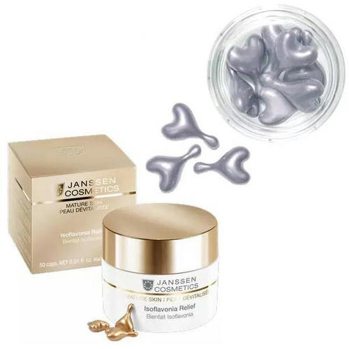 Янсен Косметикс Набор для зрелой кожи: капсулы с фитоэстрогенами 10 шт + капсулы с ретинолом 10 шт (Janssen Cosmetics, Capsules)