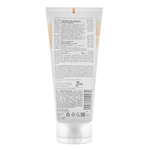 Кутрин Кондиционер Repair для восстановления, 200 мл (Cutrin, Ainoa) — изображение 4