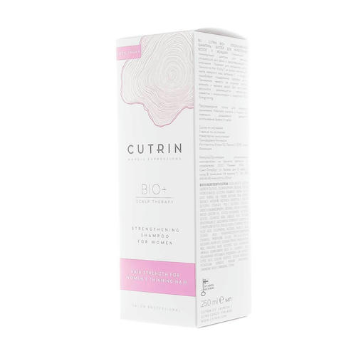 Кутрин Шампунь-бустер для укрепления волос у женщин 250 мл (Cutrin, BIO+) — изображение 3