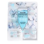 Бьюти Стайл Успокаивающая антикуперозная маска с пантенолом и гиалуроновой кислотой 30 мл (Beauty Style, Patch&Mask)