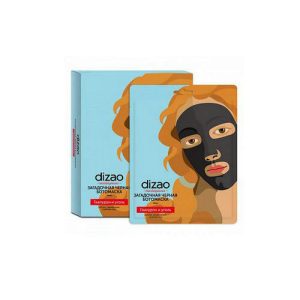 Дизао Загадочная Черная БОТОмаска 1 шт. (Dizao, Бото-маски)