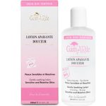 Гамард Успокаивающий лосьон Нежность 200 мл (Gamarde, Hygiene Douceur)