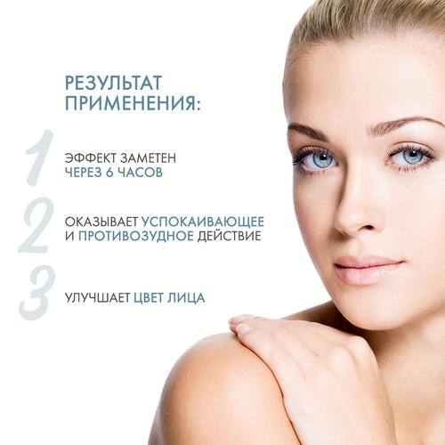 Дермедик Точечный гель для проблемной кожи Acne Spot Treatment, 15 мл (Dermedic, Normacne) — изображение 3