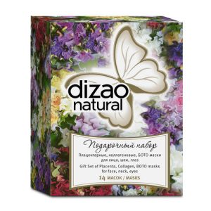 Дизао Подарочный набор "Dizao Natural Cosmetic" 14 масок (Dizao, Наборы)