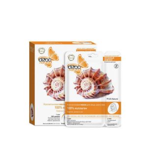 Дизао Двухэтапная маска «100% коллаген» 1шт (Dizao, Активный лифтинг)