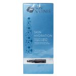 Инспира Косметикс Интенсивно увлажняющий концентрат в ампулах Hydrating Complex, 2 мл х 7 шт (Inspira Cosmetics, Skin Accents)