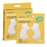 Дизао Гидрогелевые БОТОпатчи для носогубной области от мимических морщин 1 шт (Dizao, БОТОпатч)