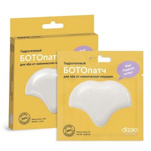 Дизао Гидрогелевый БОТОпатч для лба от мимических морщин 1 шт (Dizao, БОТОпатч)