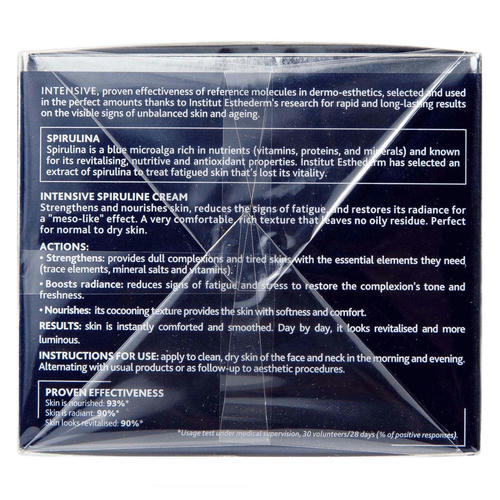 Институт Эстедерм Крем со спирулиной, 50 мл (Institut Esthederm, Intensive) — изображение 4