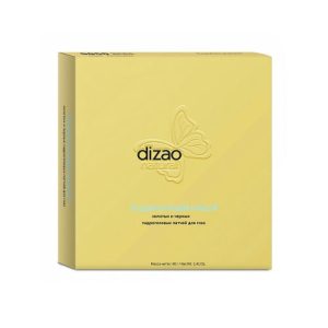 Дизао Подарочный набор золотых и черных патчей для глаз, 5 пар (Dizao, Наборы)