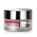 Свисс Имидж Ночной крем против первых признаков старения 26+, 50 мл (Swiss image, Антивозрастной уход)