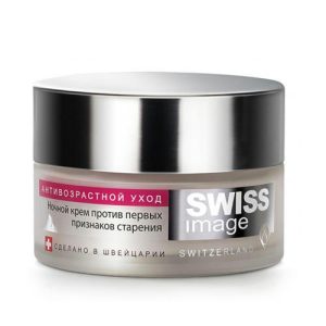 Свисс Имидж Ночной крем против первых признаков старения 26+, 50 мл (Swiss image, Антивозрастной уход)