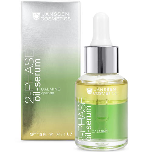 Янсен Косметикс Двухфазная успокаивающая сыворотка 2-Phase Oil Serum Calming, 30 мл (Janssen Cosmetics, Trend Edition)